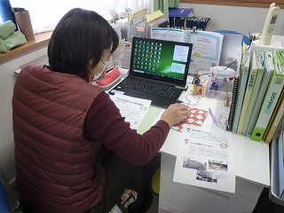 矢掛町障害者相談支援センター 矢掛町障害者相談支援センター